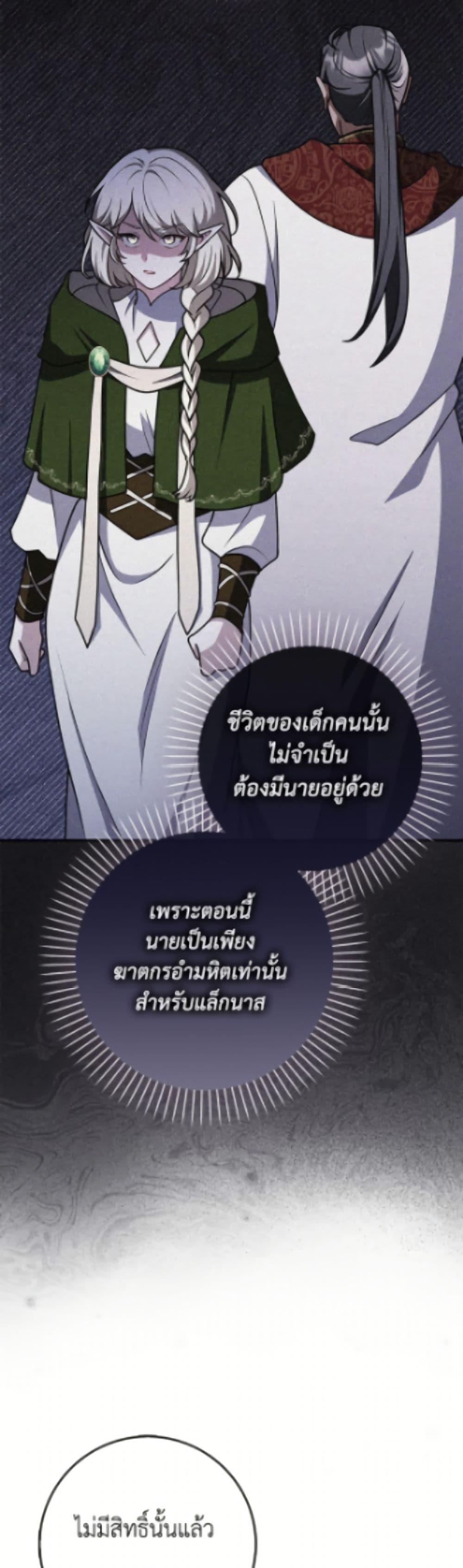 Manga-lc-com อ่านมังงะ อ่านการ์ตูน ออนไลน์ ฟรี Friends Shouldn’t Act This Way ตอนที่ 1 2 3 4 5 6 7 8 9 10 11 12 13 14 ฟรี ไม่มีโฆษณา Manga-lc - อ่าน มังงะ อ่าน การ์ตูน ออนไลน์ อ่านมังงะ ฟรี