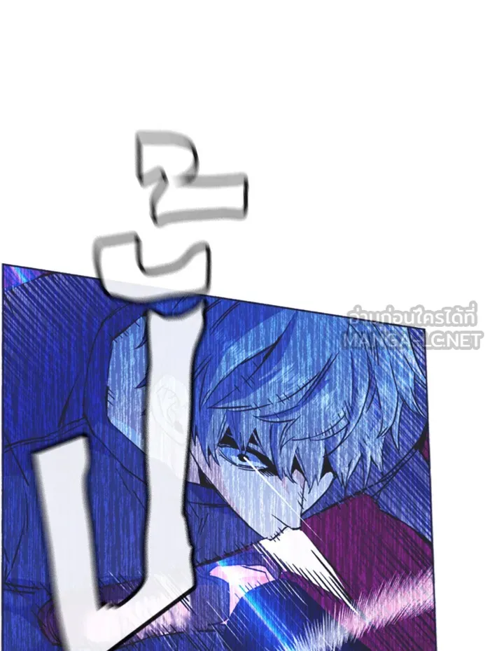 พี่ชายสายบอดี้การ์ด ตอนที่ 57 รูปที่ 72