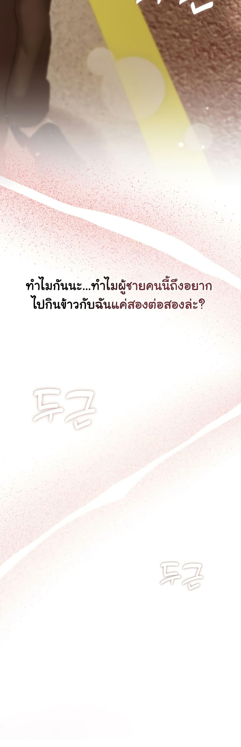 Doujin-Lc- อ่าน โดจิน มังฮวา เกาหลี ญี่ปุ่น จีน แปลไทย Slave to Poetry ตอนที่ 1 2 3 4 5 6 7 8 9 10 11 12 13 14 ฟรี ไม่มีโฆษณา อ่าน โดจิน Manhwa เกาหลี ญี่ปุ่น จีน เรามีครบ คัดมาให้เน้นๆ โดจิน 18+ รับประกันความฟินโดย  Doujin Lc