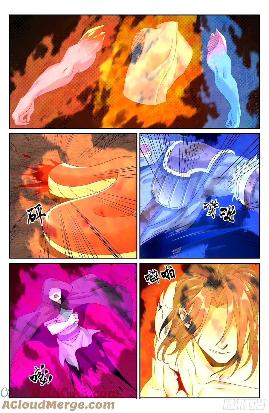 Manga-lc-com อ่านมังงะ อ่านการ์ตูน ออนไลน์ ฟรี Nightwatcher ตอนที่ 1 2 3 4 5 6 7 8 9 10 11 12 13 14 ฟรี ไม่มีโฆษณา Manga-lc - อ่าน มังงะ อ่าน การ์ตูน ออนไลน์ อ่านมังงะ ฟรี