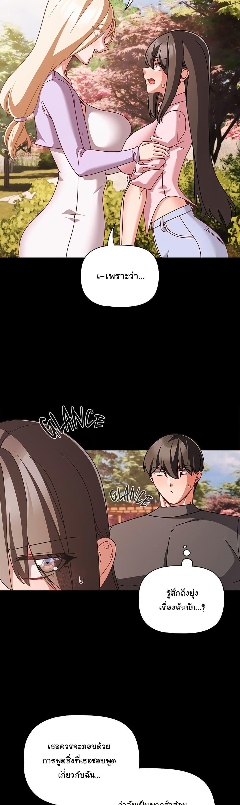 Doujin-Lc- อ่าน โดจิน มังฮวา เกาหลี ญี่ปุ่น จีน แปลไทย People of The Dark ตอนที่ 1 2 3 4 5 6 7 8 9 10 11 12 13 14 ฟรี ไม่มีโฆษณา อ่าน โดจิน Manhwa เกาหลี ญี่ปุ่น จีน เรามีครบ คัดมาให้เน้นๆ โดจิน 18+ รับประกันความฟินโดย  Doujin Lc