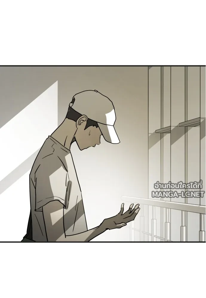 Manga-lc-com อ่านมังงะ อ่านการ์ตูน ออนไลน์ ฟรี วันดีคืนดี โซลก็ ตอนที่ 1 2 3 4 5 6 7 8 9 10 11 12 13 14 ฟรี ไม่มีโฆษณา Manga-lc - อ่าน มังงะ อ่าน การ์ตูน ออนไลน์ อ่านมังงะ ฟรี