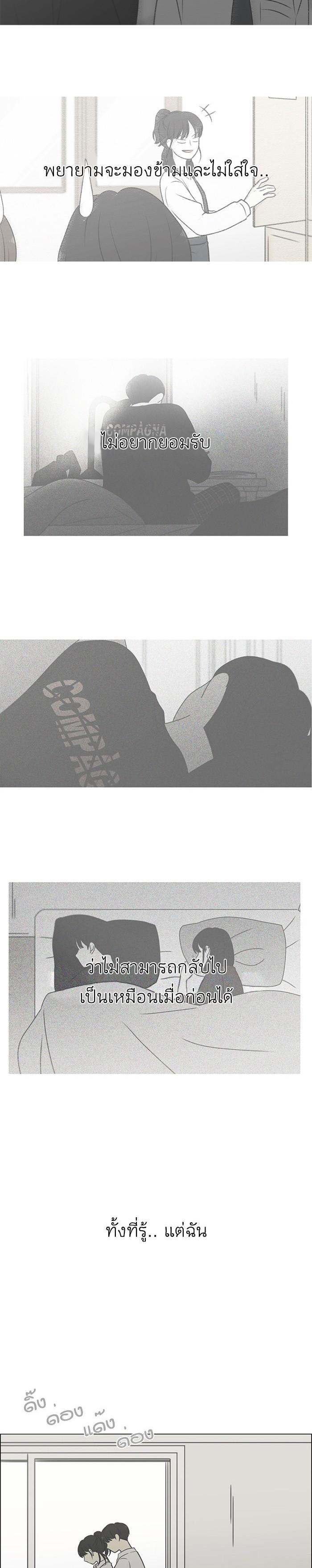 Manga-lc-com อ่านมังงะ อ่านการ์ตูน ออนไลน์ ฟรี Love Revolution รักนี้ต้องปฏิวัติ ตอนที่ 1 2 3 4 5 6 7 8 9 10 11 12 13 14 ฟรี ไม่มีโฆษณา Manga-lc - อ่าน มังงะ อ่าน การ์ตูน ออนไลน์ อ่านมังงะ ฟรี