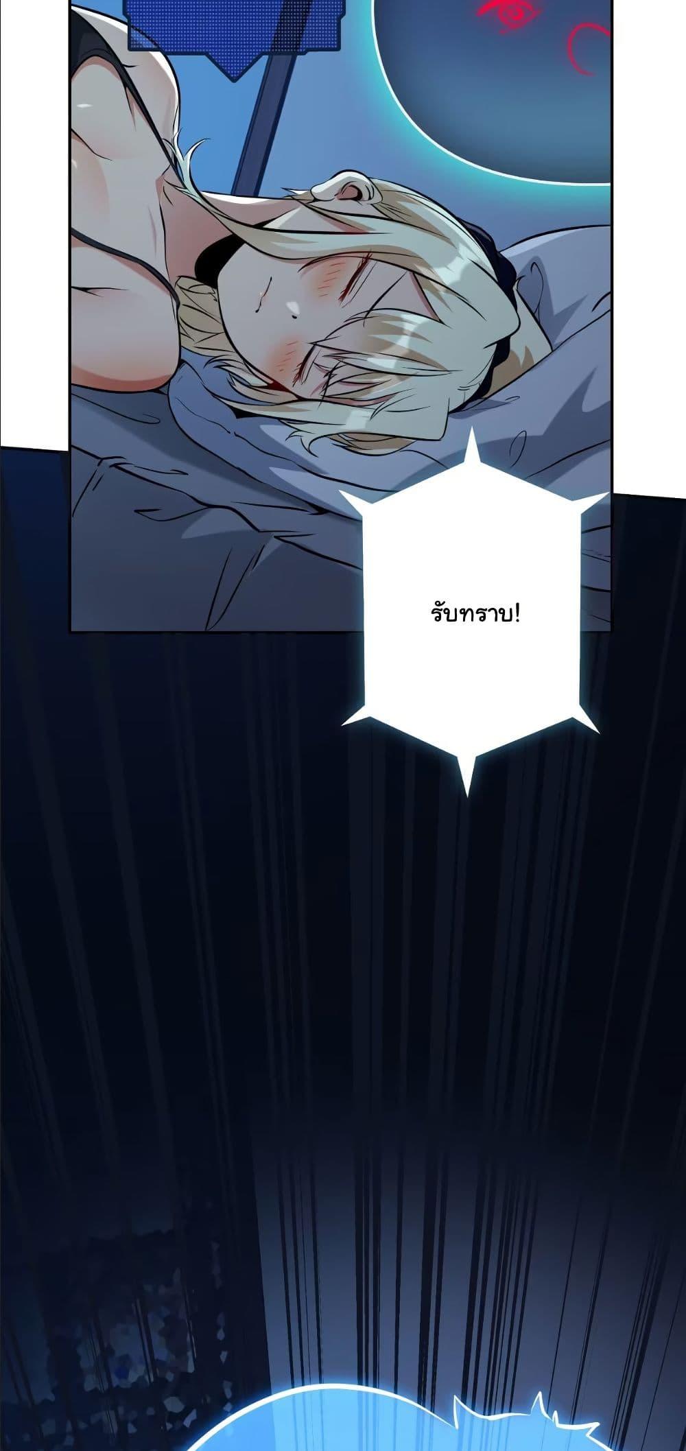 Manga-lc-com อ่านมังงะ อ่านการ์ตูน ออนไลน์ ฟรี Dating save The world ตอนที่ 1 2 3 4 5 6 7 8 9 10 11 12 13 14 ฟรี ไม่มีโฆษณา Manga-lc - อ่าน มังงะ อ่าน การ์ตูน ออนไลน์ อ่านมังงะ ฟรี