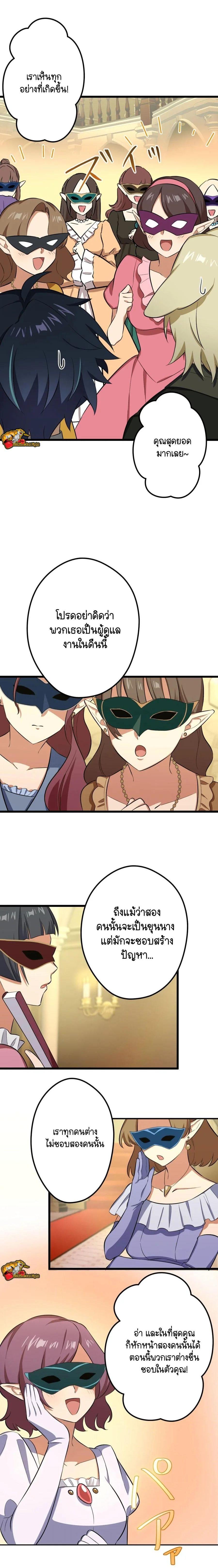 Manga-lc-com อ่านมังงะ อ่านการ์ตูน ออนไลน์ ฟรี I Reincarnated as an SSS-Ranked Goblin ตอนที่ 1 2 3 4 5 6 7 8 9 10 11 12 13 14 ฟรี ไม่มีโฆษณา Manga-lc - อ่าน มังงะ อ่าน การ์ตูน ออนไลน์ อ่านมังงะ ฟรี