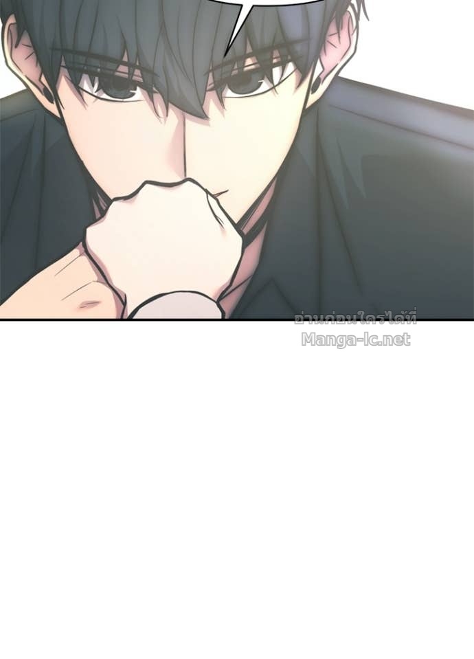 Doujin-Lc- อ่าน โดจิน มังฮวา เกาหลี ญี่ปุ่น จีน แปลไทย ผู้พิชิตเกมป้องกันฐาน ตอนที่ 1 2 3 4 5 6 7 8 9 10 11 12 13 14 ฟรี ไม่มีโฆษณา อ่าน โดจิน Manhwa เกาหลี ญี่ปุ่น จีน เรามีครบ คัดมาให้เน้นๆ โดจิน 18+ รับประกันความฟินโดย Doujin Lc