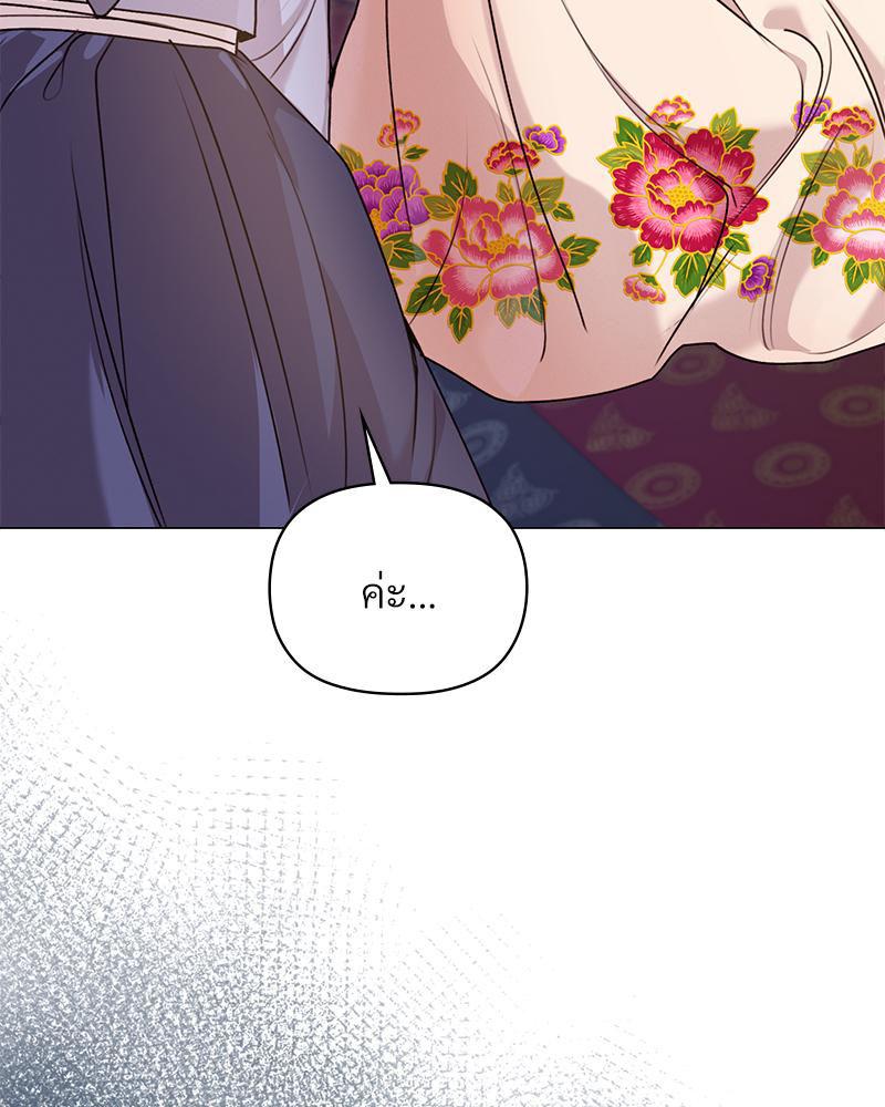 Doujin-Lc- อ่าน โดจิน มังฮวา เกาหลี ญี่ปุ่น จีน แปลไทย ดวงร้าย-ชะตารัก ตอนที่ 1 2 3 4 5 6 7 8 9 10 11 12 13 14 ฟรี ไม่มีโฆษณา อ่าน โดจิน Manhwa เกาหลี ญี่ปุ่น จีน เรามีครบ คัดมาให้เน้นๆ โดจิน 18+ รับประกันความฟินโดย  Doujin Lc