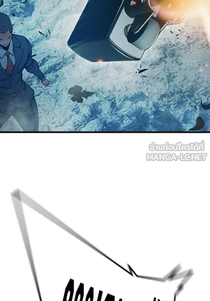 เยาวชนคนคุก ตอนที่ 81 รูปที่ 113