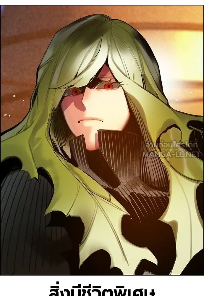 Jungle Juice ตอนที่ 189 รูปที่ 178