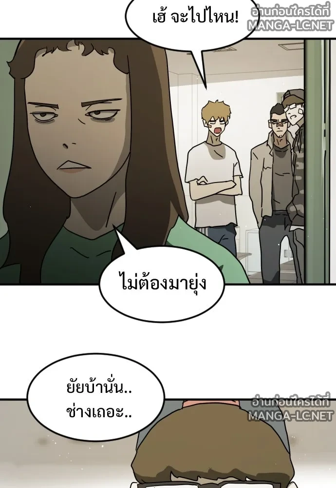 Manga-lc-com อ่านมังงะ อ่านการ์ตูน ออนไลน์ ฟรี วันดีคืนดี โซลก็ ตอนที่ 1 2 3 4 5 6 7 8 9 10 11 12 13 14 ฟรี ไม่มีโฆษณา Manga-lc - อ่าน มังงะ อ่าน การ์ตูน ออนไลน์ อ่านมังงะ ฟรี