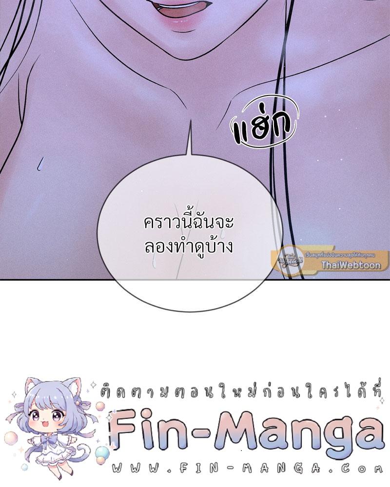 Doujin-Lc- อ่าน โดจิน มังฮวา เกาหลี ญี่ปุ่น จีน แปลไทย Payment for the Ride ตอนที่ 1 2 3 4 5 6 7 8 9 10 11 12 13 14 ฟรี ไม่มีโฆษณา อ่าน โดจิน Manhwa เกาหลี ญี่ปุ่น จีน เรามีครบ คัดมาให้เน้นๆ โดจิน 18+ รับประกันความฟินโดย  Doujin Lc