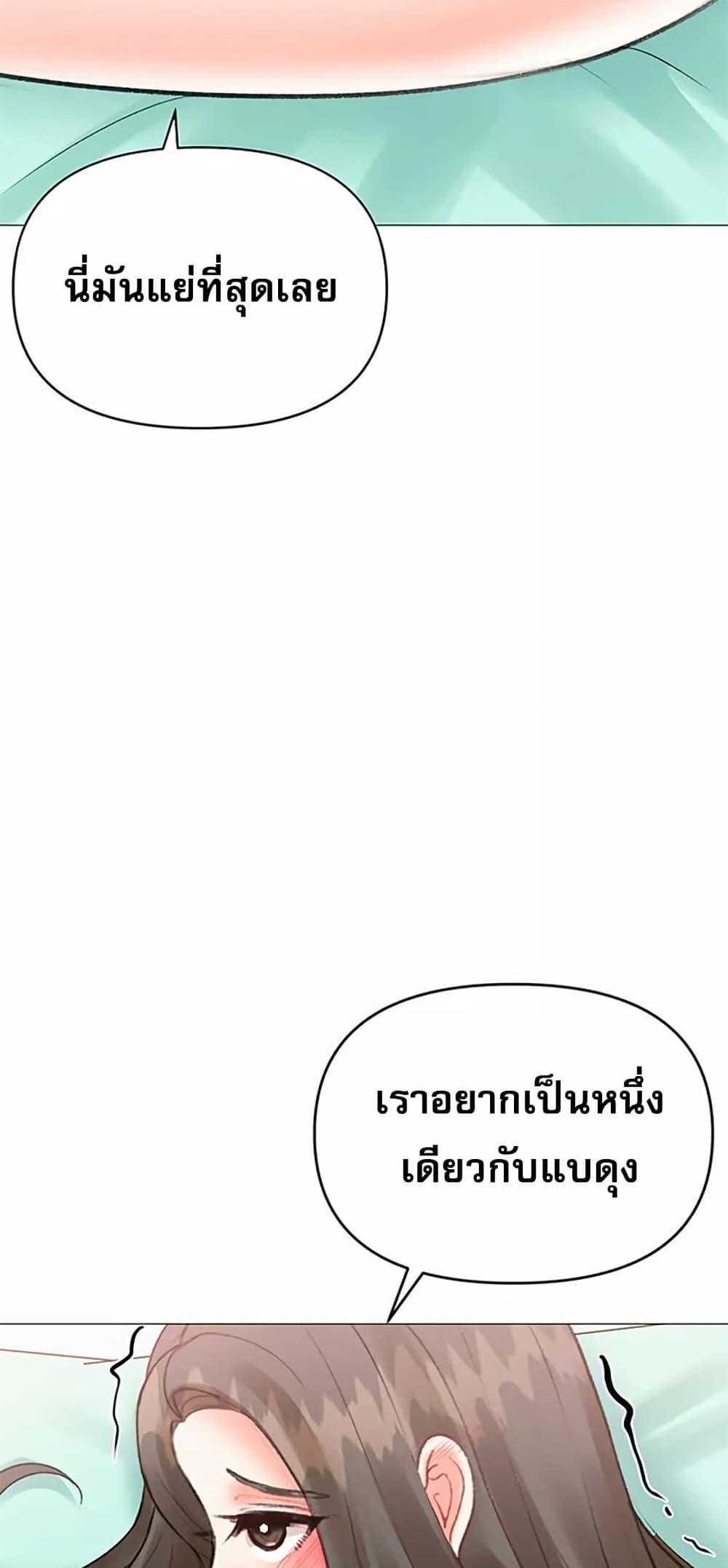 Doujin-Lc- อ่าน โดจิน มังฮวา เกาหลี ญี่ปุ่น จีน แปลไทย Troublesome Sister ตอนที่ 1 2 3 4 5 6 7 8 9 10 11 12 13 14 ฟรี ไม่มีโฆษณา อ่าน โดจิน Manhwa เกาหลี ญี่ปุ่น จีน เรามีครบ คัดมาให้เน้นๆ โดจิน 18+ รับประกันความฟินโดย  Doujin Lc