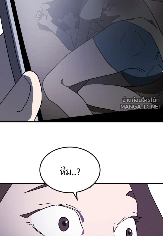 Manga-lc-com อ่านมังงะ อ่านการ์ตูน ออนไลน์ ฟรี วันดีคืนดี โซลก็ ตอนที่ 1 2 3 4 5 6 7 8 9 10 11 12 13 14 ฟรี ไม่มีโฆษณา Manga-lc - อ่าน มังงะ อ่าน การ์ตูน ออนไลน์ อ่านมังงะ ฟรี