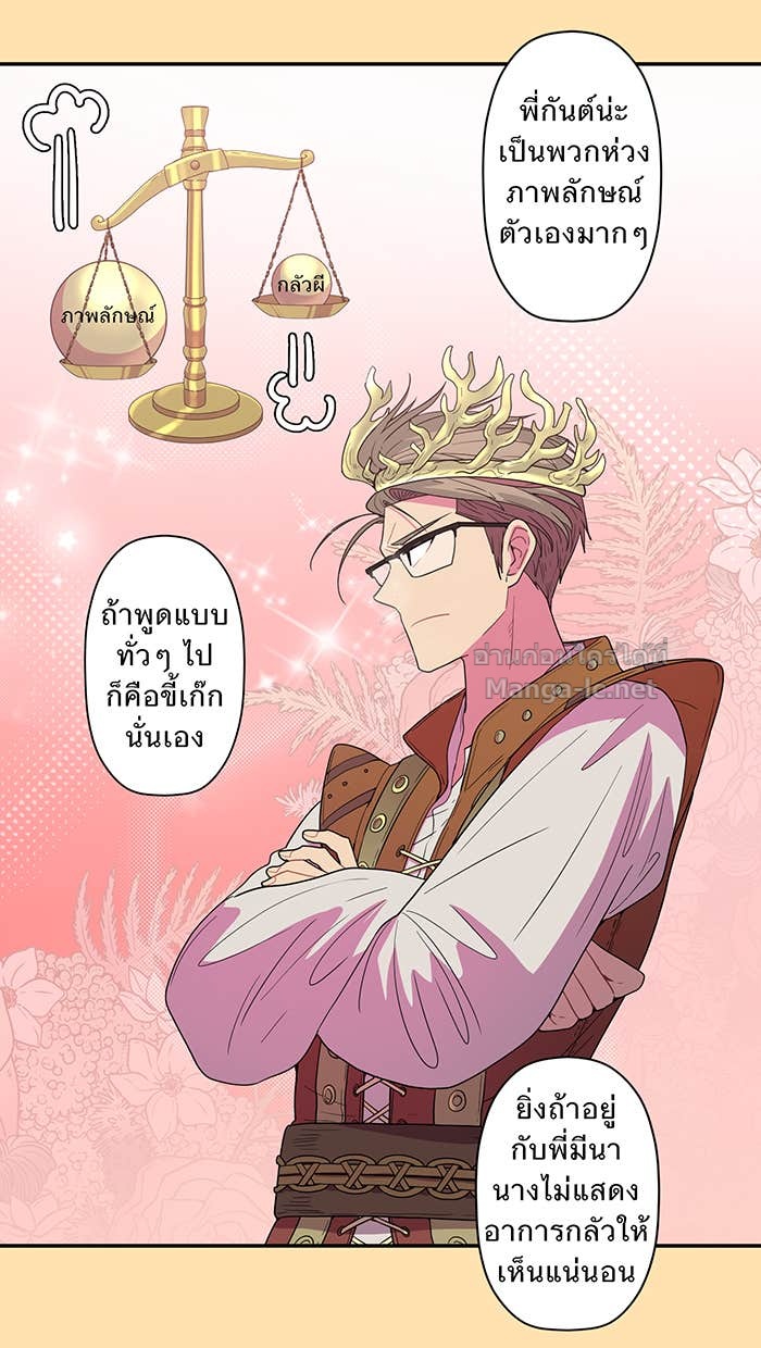 Doujin-Lc- อ่าน โดจิน มังฮวา เกาหลี ญี่ปุ่น จีน แปลไทย Take My Money รักนี้...มีเปย์ ตอนที่ 1 2 3 4 5 6 7 8 9 10 11 12 13 14 ฟรี ไม่มีโฆษณา อ่าน โดจิน Manhwa เกาหลี ญี่ปุ่น จีน เรามีครบ คัดมาให้เน้นๆ โดจิน 18+ รับประกันความฟินโดย Doujin Lc