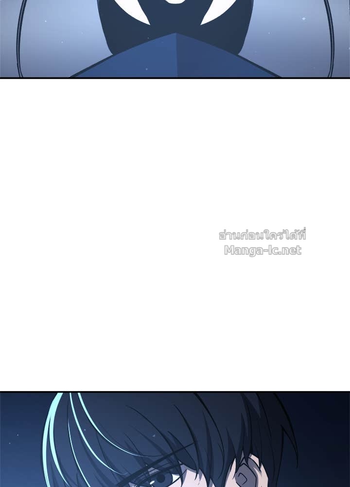 Doujin-Lc- อ่าน โดจิน มังฮวา เกาหลี ญี่ปุ่น จีน แปลไทย ผู้พิชิตเกมป้องกันฐาน ตอนที่ 1 2 3 4 5 6 7 8 9 10 11 12 13 14 ฟรี ไม่มีโฆษณา อ่าน โดจิน Manhwa เกาหลี ญี่ปุ่น จีน เรามีครบ คัดมาให้เน้นๆ โดจิน 18+ รับประกันความฟินโดย Doujin Lc