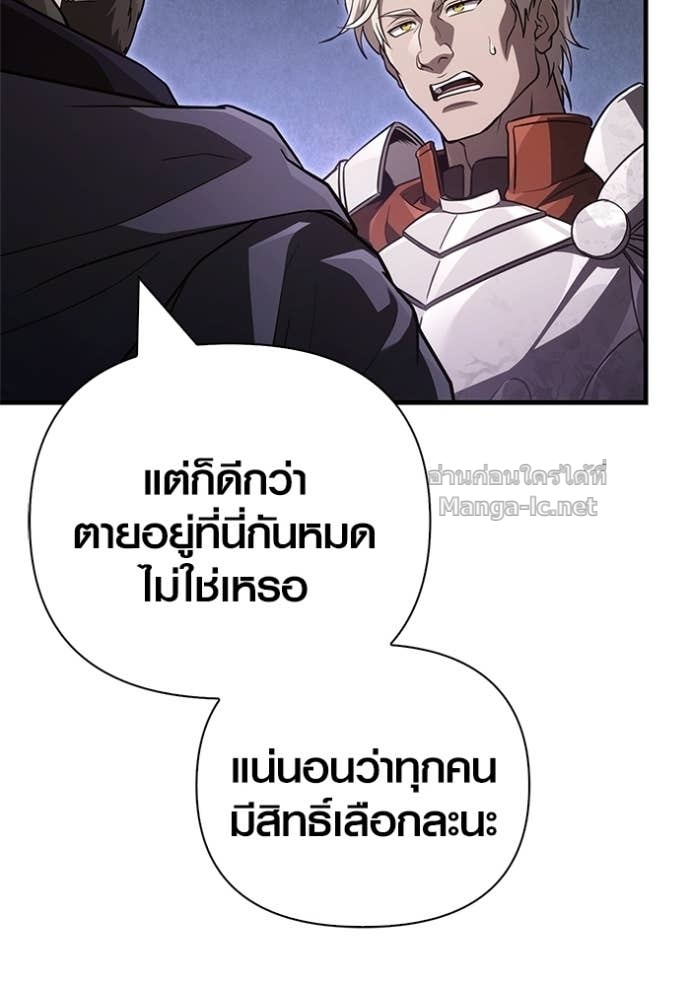 Doujin-Lc- อ่าน โดจิน มังฮวา เกาหลี ญี่ปุ่น จีน แปลไทย เอาชีวิตรอดในเกมฉบับคนเถื่อน ตอนที่ 1 2 3 4 5 6 7 8 9 10 11 12 13 14 ฟรี ไม่มีโฆษณา อ่าน โดจิน Manhwa เกาหลี ญี่ปุ่น จีน เรามีครบ คัดมาให้เน้นๆ โดจิน 18+ รับประกันความฟินโดย Doujin Lc