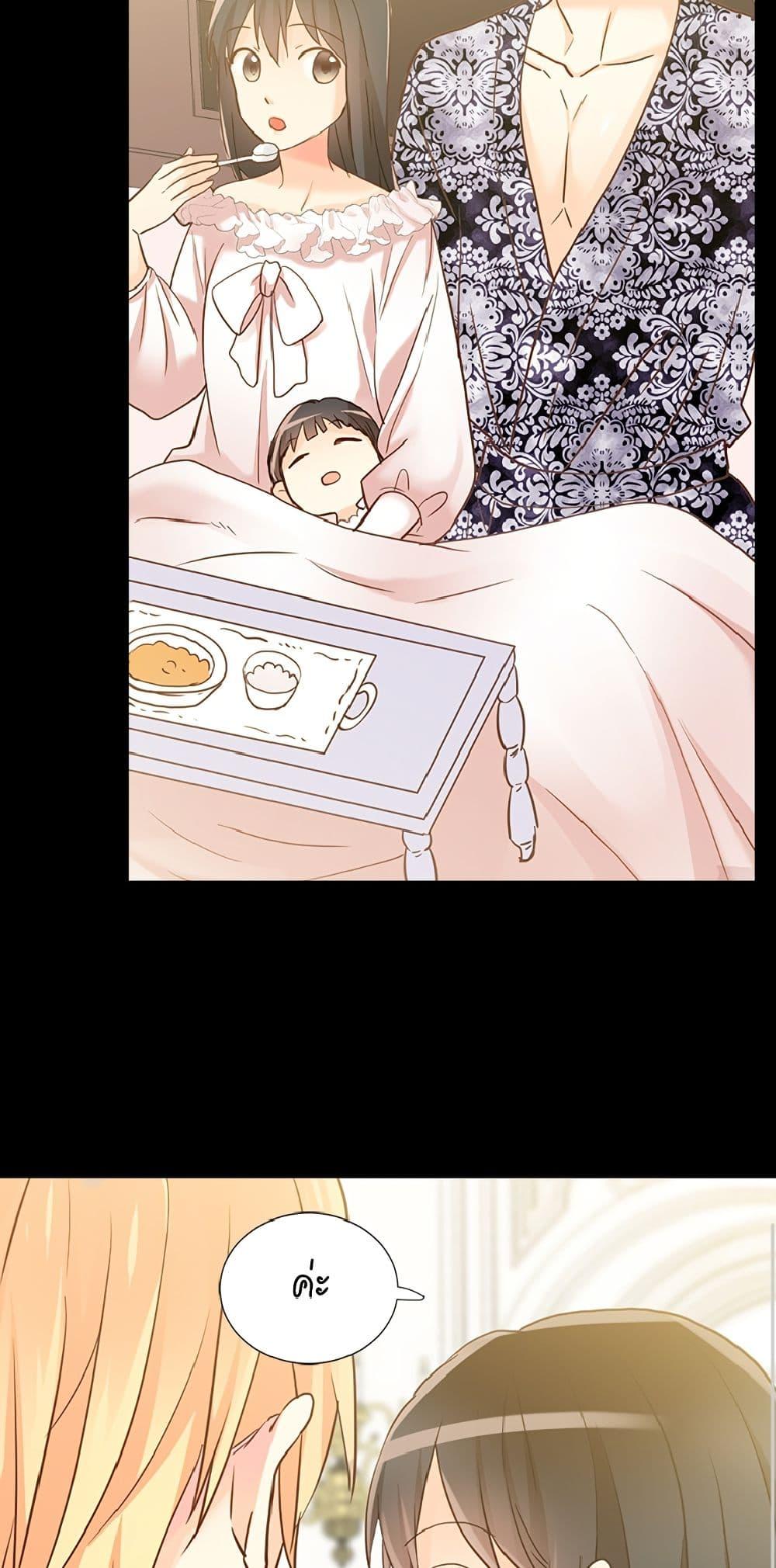 Manga-lc-com อ่านมังงะ อ่านการ์ตูน ออนไลน์ ฟรี Isekai Empress ตอนที่ 1 2 3 4 5 6 7 8 9 10 11 12 13 14 ฟรี ไม่มีโฆษณา Manga-lc - อ่าน มังงะ อ่าน การ์ตูน ออนไลน์ อ่านมังงะ ฟรี