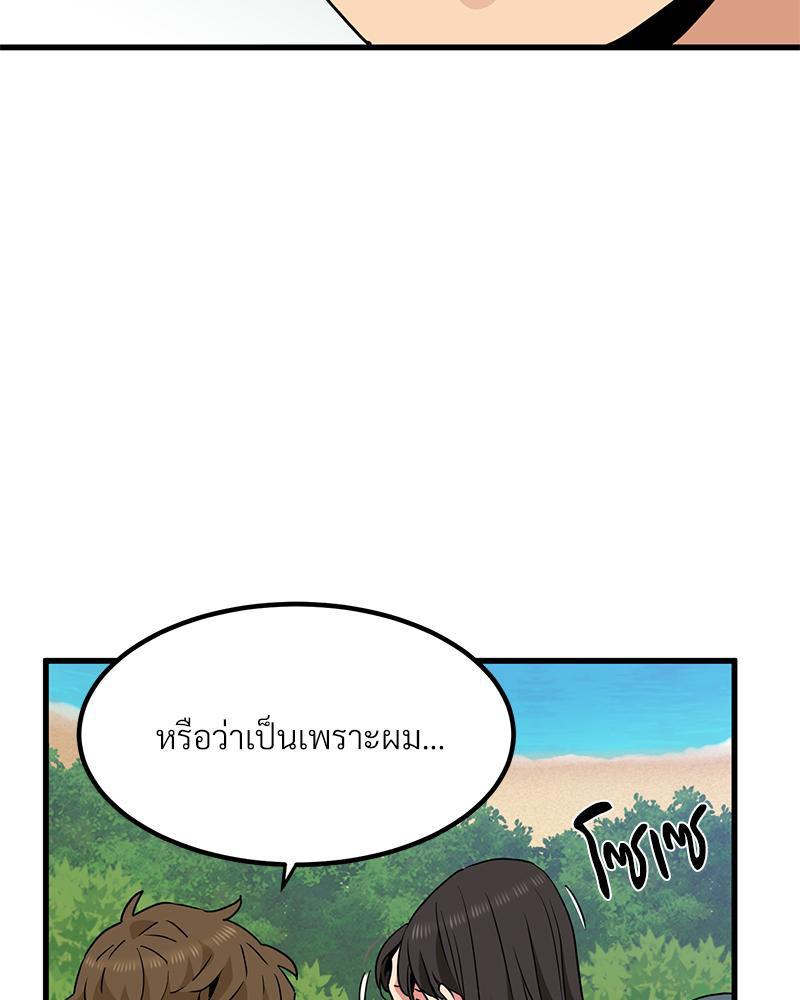 Doujin-Lc- อ่าน โดจิน มังฮวา เกาหลี ญี่ปุ่น จีน แปลไทย A Turning Point Raw ตอนที่ 1 2 3 4 5 6 7 8 9 10 11 12 13 14 ฟรี ไม่มีโฆษณา อ่าน โดจิน Manhwa เกาหลี ญี่ปุ่น จีน เรามีครบ คัดมาให้เน้นๆ โดจิน 18+ รับประกันความฟินโดย  Doujin Lc