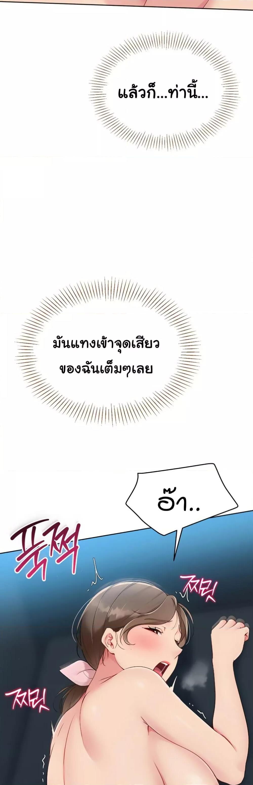 Doujin-Lc- อ่าน โดจิน มังฮวา เกาหลี ญี่ปุ่น จีน แปลไทย Set Up ตอนที่ 1 2 3 4 5 6 7 8 9 10 11 12 13 14 ฟรี ไม่มีโฆษณา อ่าน โดจิน Manhwa เกาหลี ญี่ปุ่น จีน เรามีครบ คัดมาให้เน้นๆ โดจิน 18+ รับประกันความฟินโดย  Doujin Lc