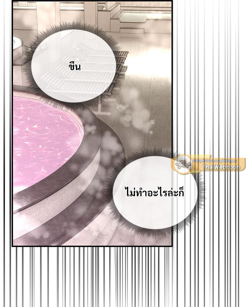 Doujin-Lc- อ่าน โดจิน มังฮวา เกาหลี ญี่ปุ่น จีน แปลไทย Herbal Love Story ตอนที่ 1 2 3 4 5 6 7 8 9 10 11 12 13 14 ฟรี ไม่มีโฆษณา อ่าน โดจิน Manhwa เกาหลี ญี่ปุ่น จีน เรามีครบ คัดมาให้เน้นๆ โดจิน 18+ รับประกันความฟินโดย  Doujin Lc