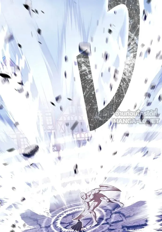 +99 ท่อนไม้ ตอนที่ 73 รูปที่ 263