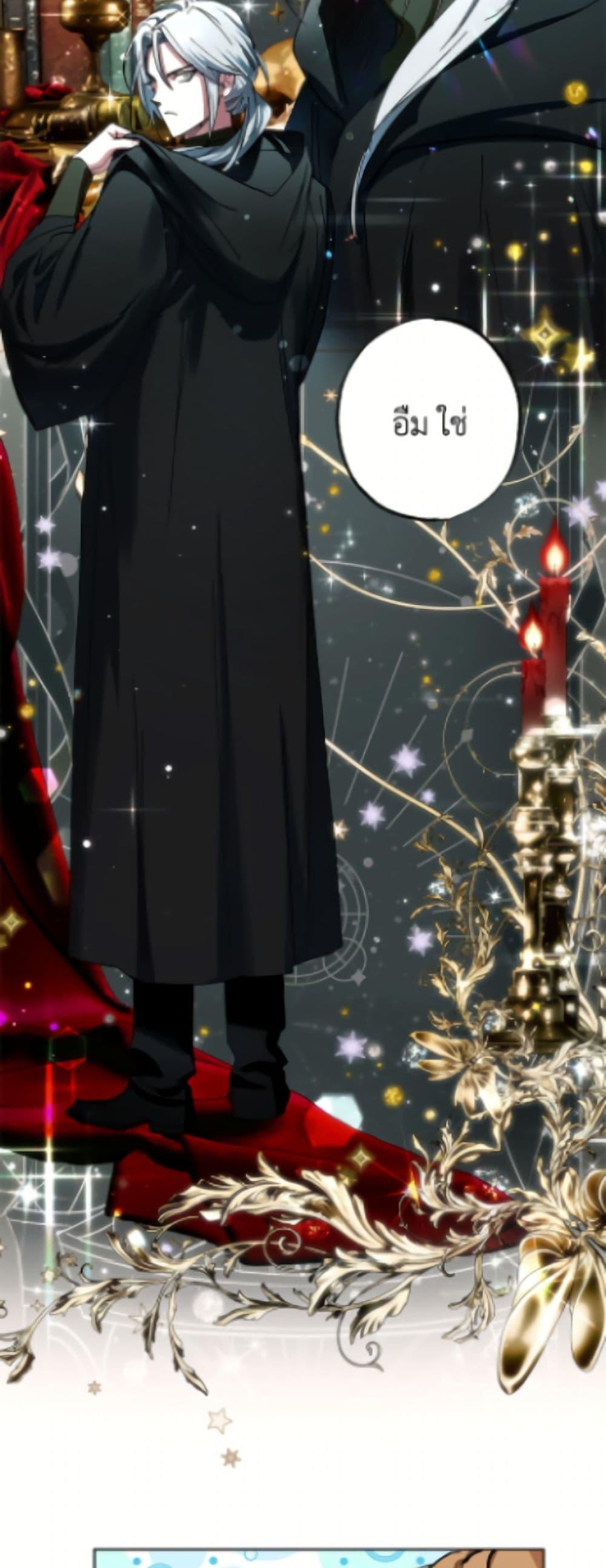 Manga-lc-com อ่านมังงะ อ่านการ์ตูน ออนไลน์ ฟรี The Housekeeper of the Dungeon ตอนที่ 1 2 3 4 5 6 7 8 9 10 11 12 13 14 ฟรี ไม่มีโฆษณา Manga-lc - อ่าน มังงะ อ่าน การ์ตูน ออนไลน์ อ่านมังงะ ฟรี