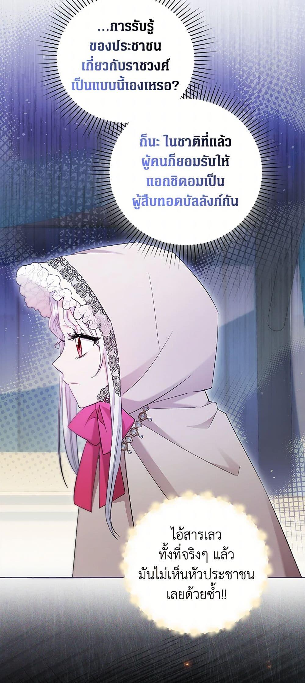 Manga-lc-com อ่านมังงะ อ่านการ์ตูน ออนไลน์ ฟรี The Hero’s Ready to Retire ตอนที่ 1 2 3 4 5 6 7 8 9 10 11 12 13 14 ฟรี ไม่มีโฆษณา Manga-lc - อ่าน มังงะ อ่าน การ์ตูน ออนไลน์ อ่านมังงะ ฟรี