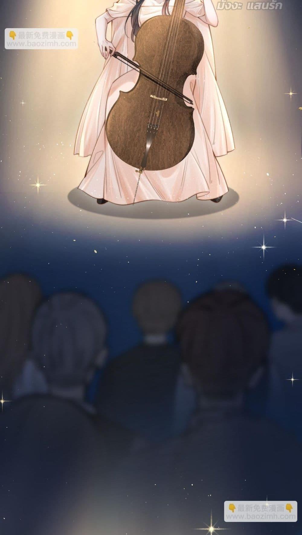 Manga-lc-com อ่านมังงะ อ่านการ์ตูน ออนไลน์ ฟรี CanYouHearMe ตอนที่ 1 2 3 4 5 6 7 8 9 10 11 12 13 14 ฟรี ไม่มีโฆษณา Manga-lc - อ่าน มังงะ อ่าน การ์ตูน ออนไลน์ อ่านมังงะ ฟรี