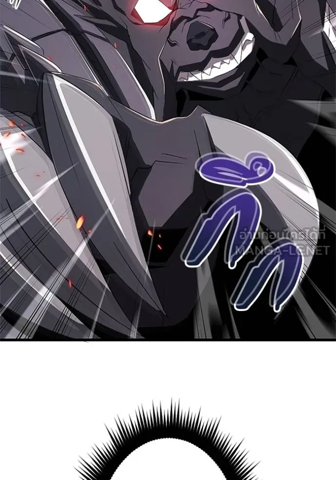 โคตรอาวุธลับ ตอนที่ 14 รูปที่ 102