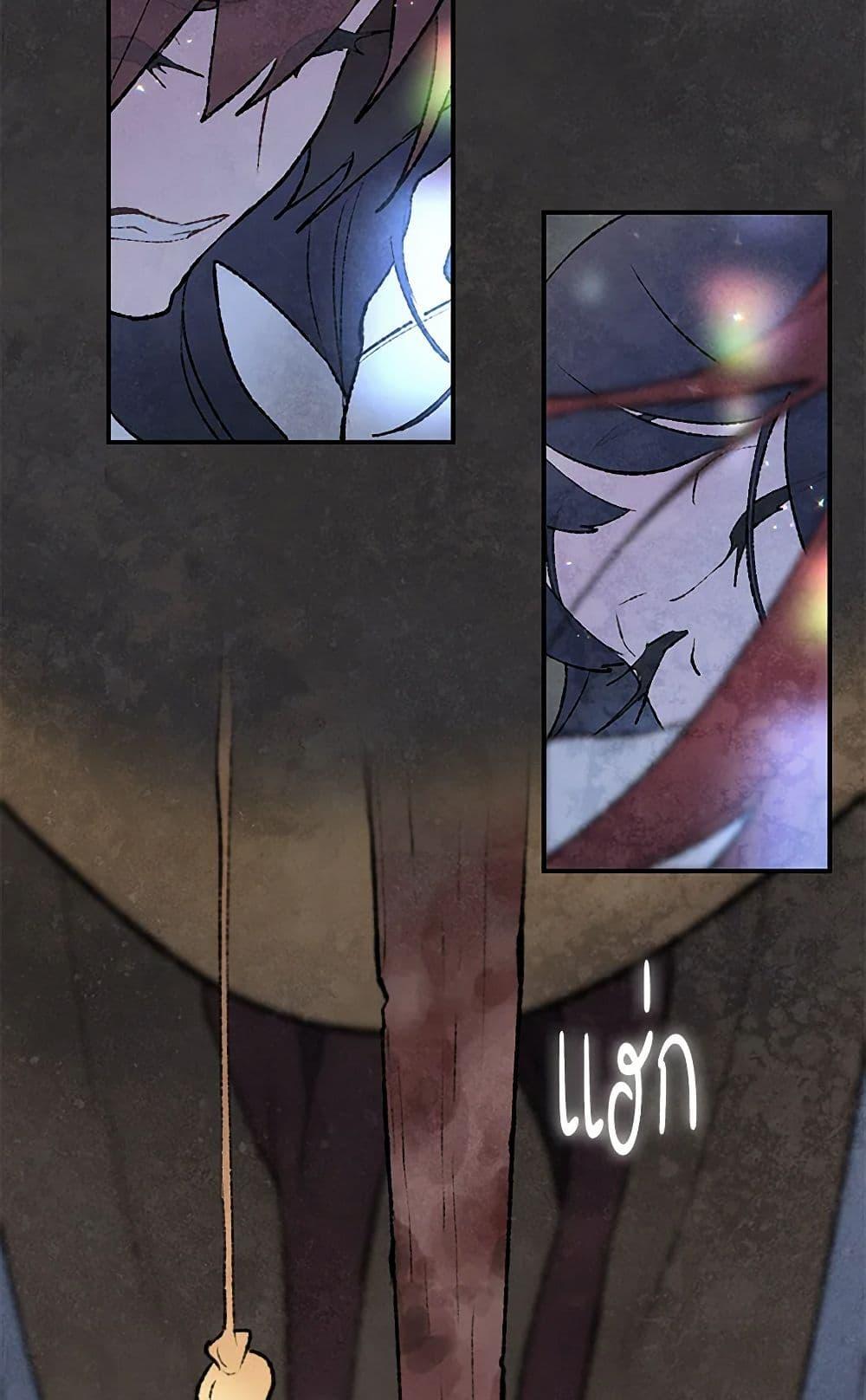 Manga-lc-com อ่านมังงะ อ่านการ์ตูน ออนไลน์ ฟรี Wait Where the Shooting Star Falls ตอนที่ 1 2 3 4 5 6 7 8 9 10 11 12 13 14 ฟรี ไม่มีโฆษณา Manga-lc - อ่าน มังงะ อ่าน การ์ตูน ออนไลน์ อ่านมังงะ ฟรี