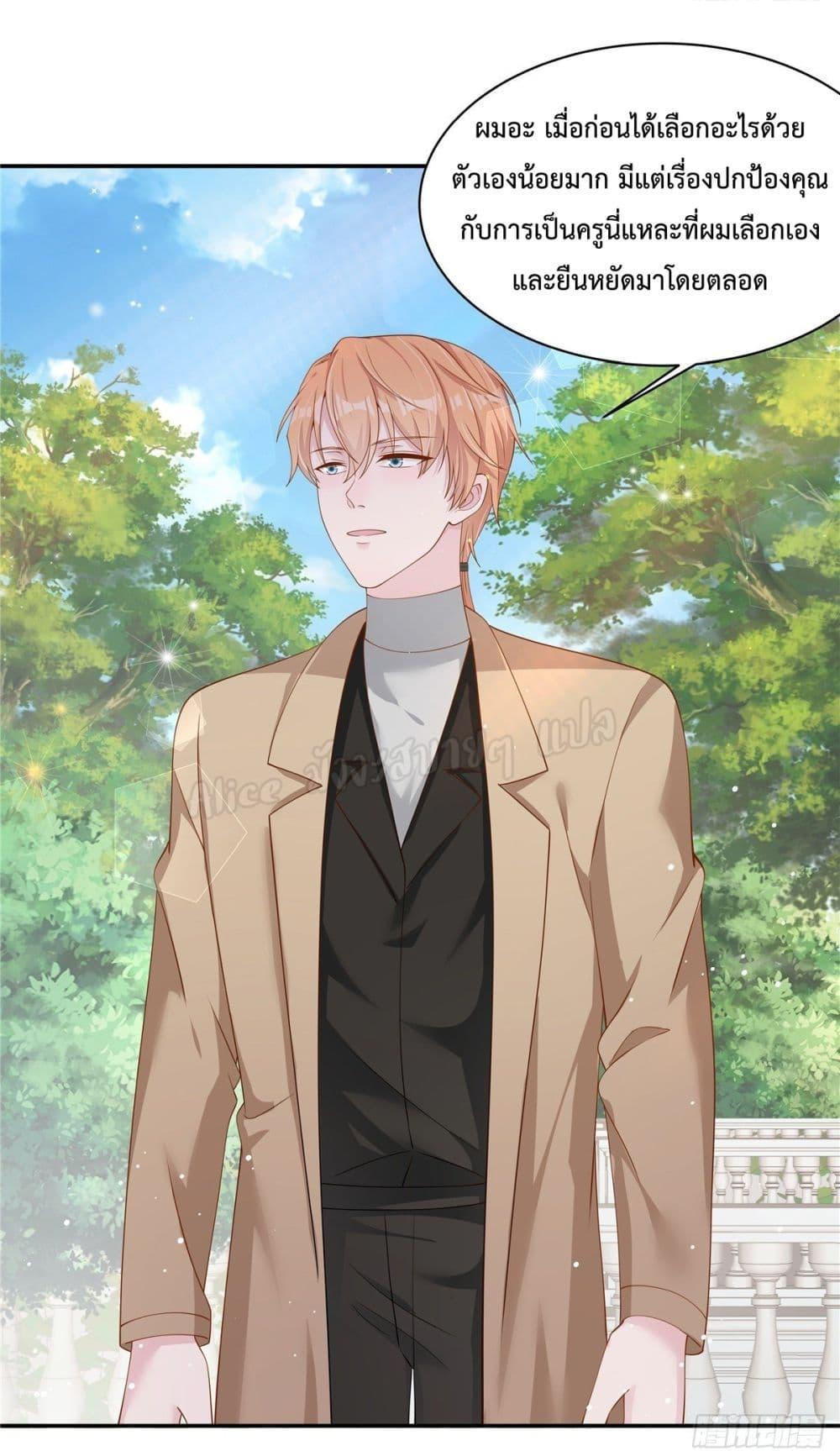 Manga-lc-com อ่านมังงะ อ่านการ์ตูน ออนไลน์ ฟรี ParanoidHiman ตอนที่ 1 2 3 4 5 6 7 8 9 10 11 12 13 14 ฟรี ไม่มีโฆษณา Manga-lc - อ่าน มังงะ อ่าน การ์ตูน ออนไลน์ อ่านมังงะ ฟรี