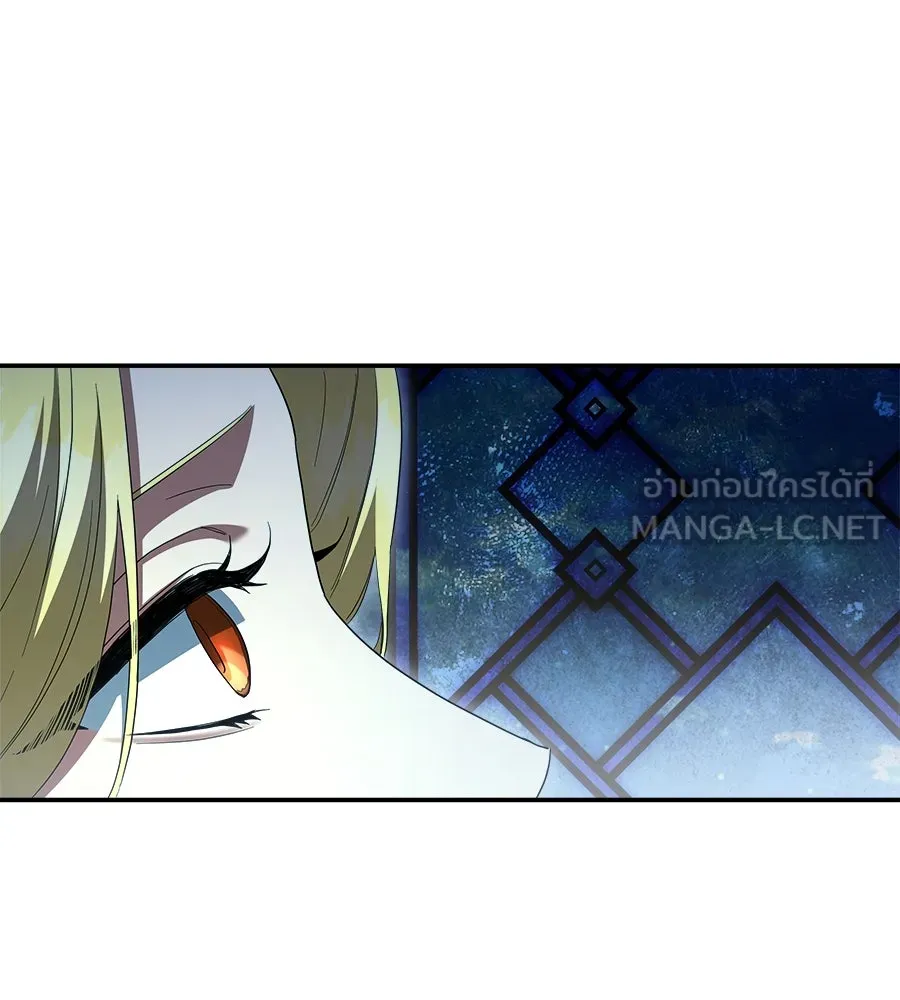 สัญญารักฉบับสุดท้าย ตอนที่ 15 รูปที่ 24