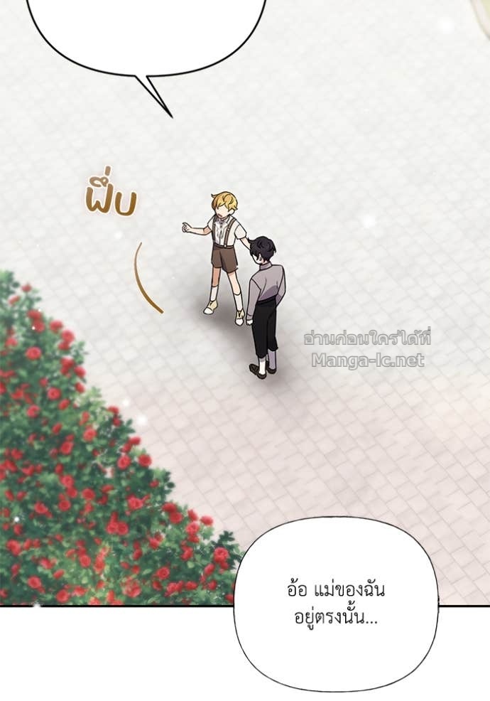 Doujin-Lc- อ่าน โดจิน มังฮวา เกาหลี ญี่ปุ่น จีน แปลไทย คิดว่าการบิดเบือนต้นฉบับ มันทำได้ง่าย ๆ หรือไง ตอนที่ 1 2 3 4 5 6 7 8 9 10 11 12 13 14 ฟรี ไม่มีโฆษณา อ่าน โดจิน Manhwa เกาหลี ญี่ปุ่น จีน เรามีครบ คัดมาให้เน้นๆ โดจิน 18+ รับประกันความฟินโดย Doujin Lc