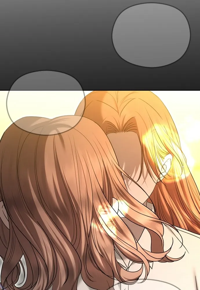 วิธีหนีตายจากนิยายโรคจิต ตอนที่ 96 รูปที่ 4