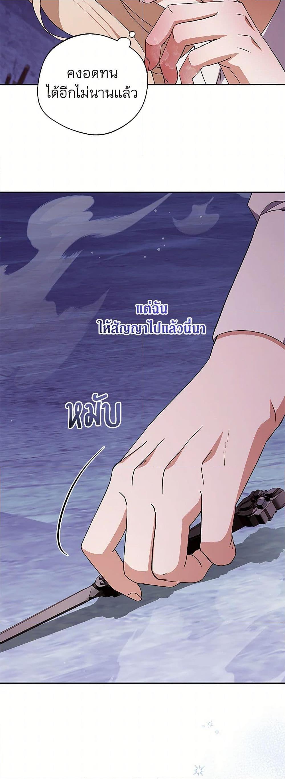 Manga-lc-com อ่านมังงะ อ่านการ์ตูน ออนไลน์ ฟรี There Is No Need to Be Obsessed ตอนที่ 1 2 3 4 5 6 7 8 9 10 11 12 13 14 ฟรี ไม่มีโฆษณา Manga-lc - อ่าน มังงะ อ่าน การ์ตูน ออนไลน์ อ่านมังงะ ฟรี