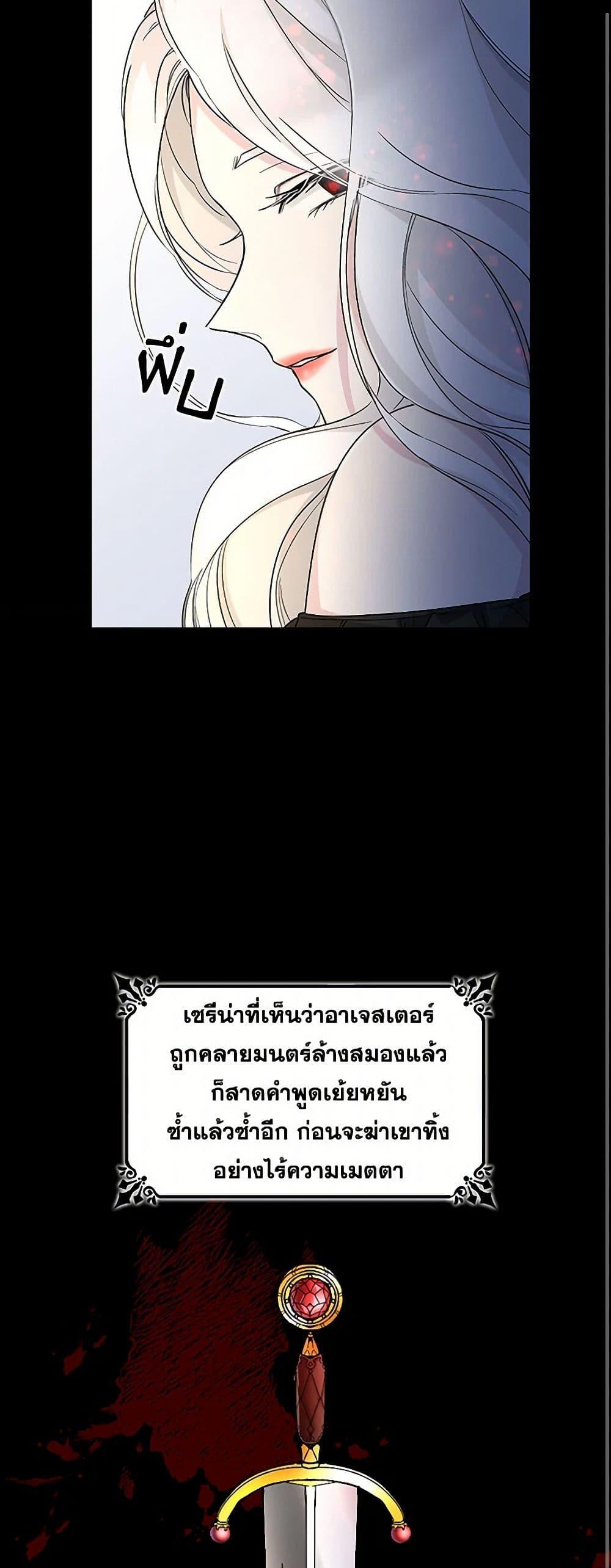 Manga-lc-com อ่านมังงะ อ่านการ์ตูน ออนไลน์ ฟรี Villains Behind the Curtains ตอนที่ 1 2 3 4 5 6 7 8 9 10 11 12 13 14 ฟรี ไม่มีโฆษณา Manga-lc - อ่าน มังงะ อ่าน การ์ตูน ออนไลน์ อ่านมังงะ ฟรี