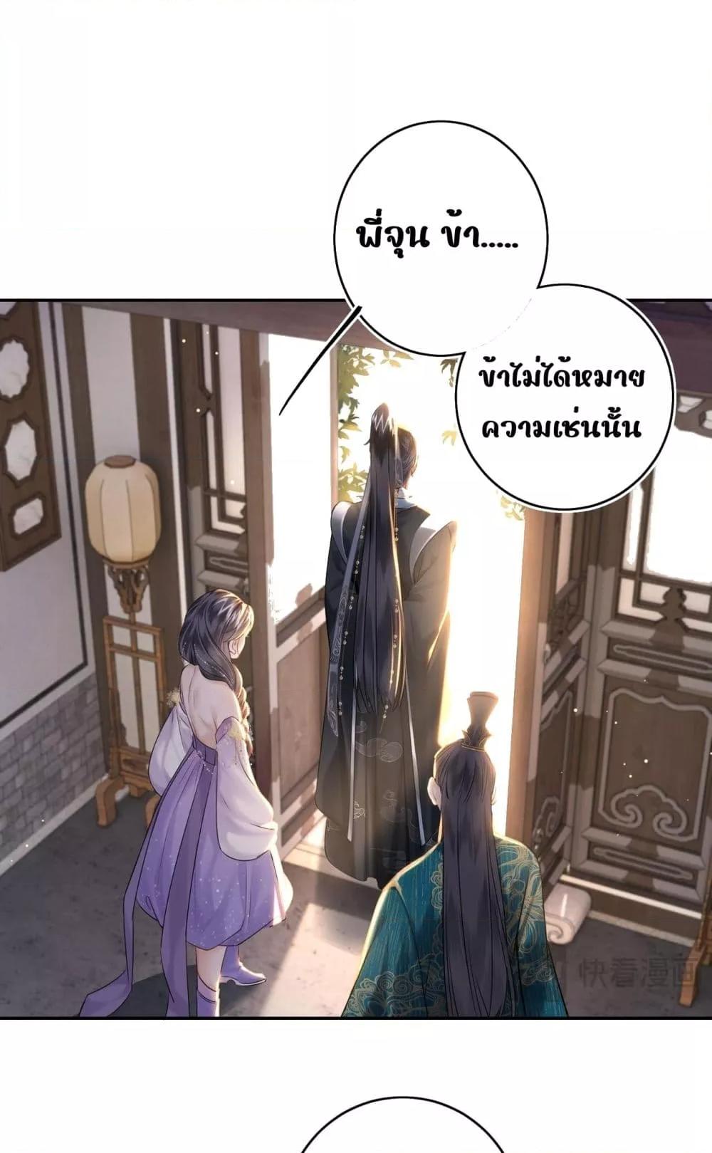 Manga-lc-com อ่านมังงะ อ่านการ์ตูน ออนไลน์ ฟรี MiracleDoctor ตอนที่ 1 2 3 4 5 6 7 8 9 10 11 12 13 14 ฟรี ไม่มีโฆษณา Manga-lc - อ่าน มังงะ อ่าน การ์ตูน ออนไลน์ อ่านมังงะ ฟรี