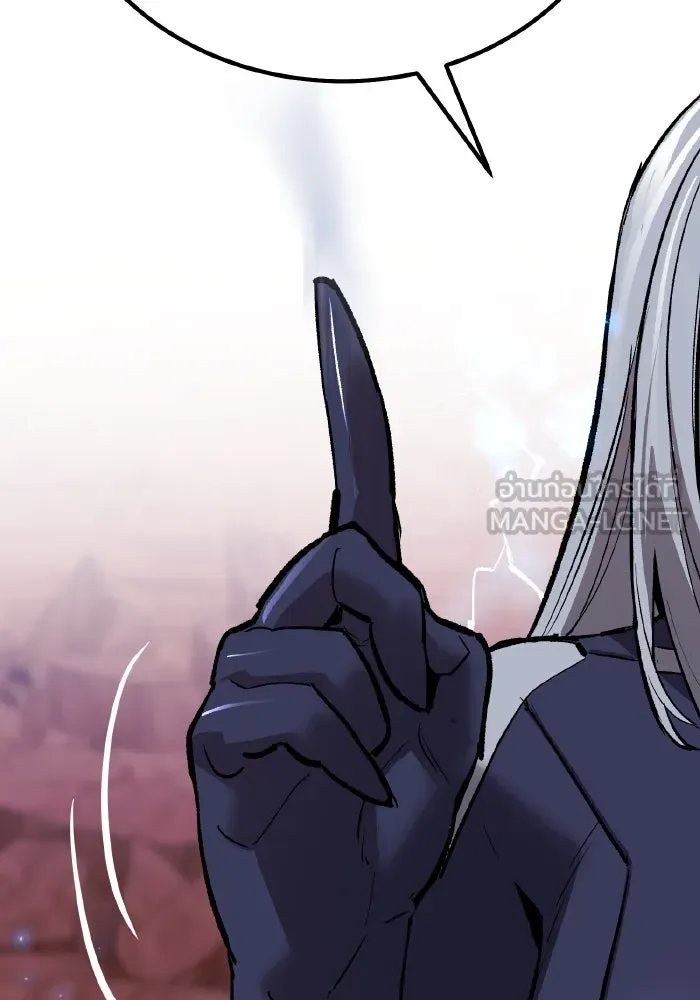 ยอดคนเลเวลทะลุ ตอนที่ 71 ซิสกับสเนกเกอร์ รูปที่ 27