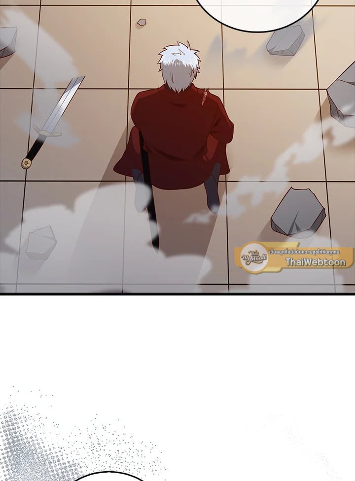Manga-lc-com อ่านมังงะ อ่านการ์ตูน ออนไลน์ ฟรี The Lord of Coins ตอนที่ 1 2 3 4 5 6 7 8 9 10 11 12 13 14 ฟรี ไม่มีโฆษณา Manga-lc - อ่าน มังงะ อ่าน การ์ตูน ออนไลน์ อ่านมังงะ ฟรี