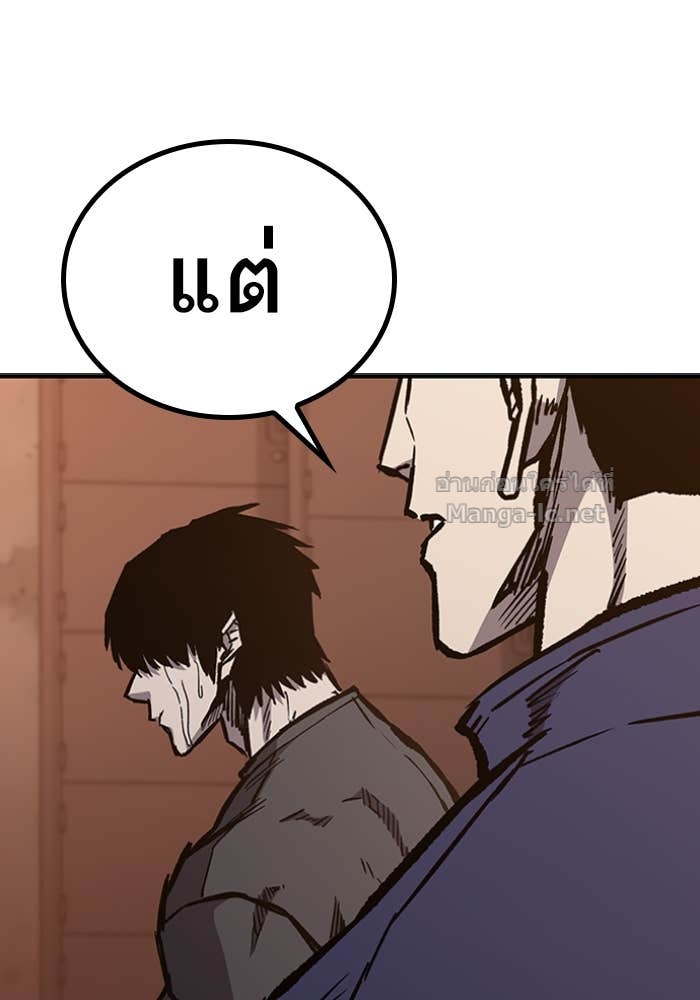 Doujin-Lc- อ่าน โดจิน มังฮวา เกาหลี ญี่ปุ่น จีน แปลไทย HECTOPASCAL ตอนที่ 1 2 3 4 5 6 7 8 9 10 11 12 13 14 ฟรี ไม่มีโฆษณา อ่าน โดจิน Manhwa เกาหลี ญี่ปุ่น จีน เรามีครบ คัดมาให้เน้นๆ โดจิน 18+ รับประกันความฟินโดย Doujin Lc