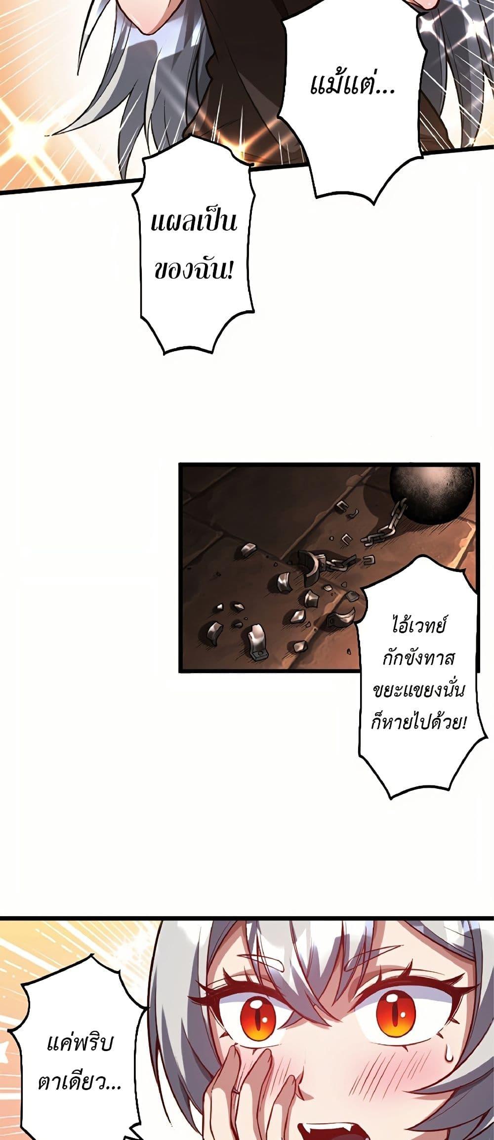 Manga-lc-com อ่านมังงะ อ่านการ์ตูน ออนไลน์ ฟรี Kiraware no Yarinaoshi ~ Yuusha ni Uragirare, Ryou Omoidatta Seijo to Inochi o Ubawareta Ore, Kako ni Modotte Subete o… ตอนที่ 1 2 3 4 5 6 7 8 9 10 11 12 13 14 ฟรี ไม่มีโฆษณา Manga-lc - อ่าน มังงะ อ่าน การ์ตูน ออนไลน์ อ่านมังงะ ฟรี