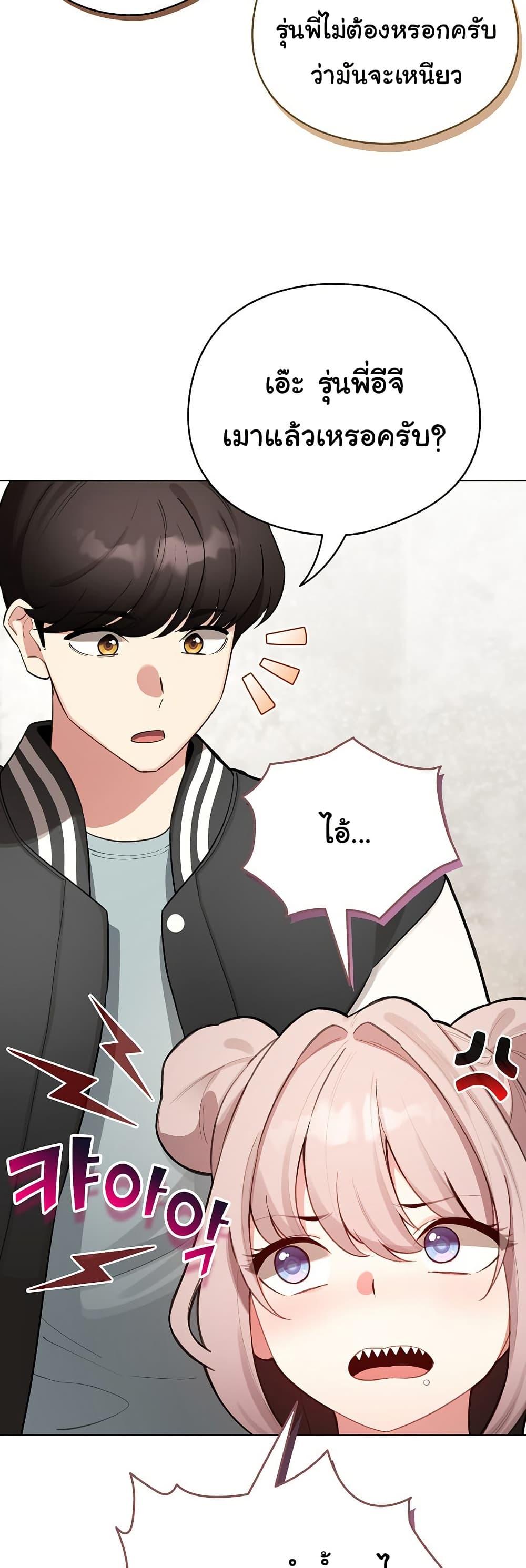 Doujin-Lc- อ่าน โดจิน มังฮวา เกาหลี ญี่ปุ่น จีน แปลไทย I Became a Pornhwa NPC ตอนที่ 1 2 3 4 5 6 7 8 9 10 11 12 13 14 ฟรี ไม่มีโฆษณา อ่าน โดจิน Manhwa เกาหลี ญี่ปุ่น จีน เรามีครบ คัดมาให้เน้นๆ โดจิน 18+ รับประกันความฟินโดย  Doujin Lc