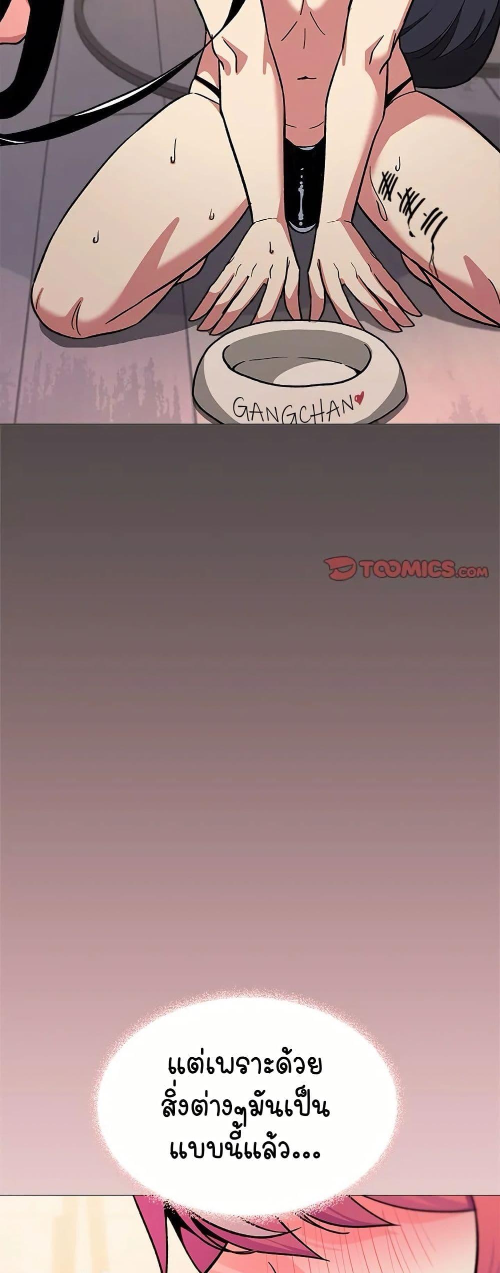 Doujin-Lc- อ่าน โดจิน มังฮวา เกาหลี ญี่ปุ่น จีน แปลไทย Stop Smoking ตอนที่ 1 2 3 4 5 6 7 8 9 10 11 12 13 14 ฟรี ไม่มีโฆษณา อ่าน โดจิน Manhwa เกาหลี ญี่ปุ่น จีน เรามีครบ คัดมาให้เน้นๆ โดจิน 18+ รับประกันความฟินโดย  Doujin Lc