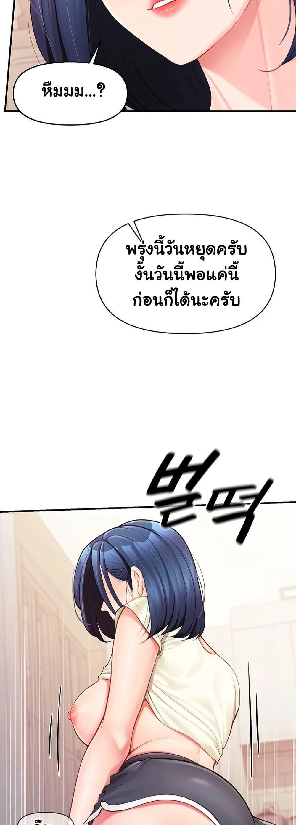 Doujin-Lc- อ่าน โดจิน มังฮวา เกาหลี ญี่ปุ่น จีน แปลไทย I am The Only Male ตอนที่ 1 2 3 4 5 6 7 8 9 10 11 12 13 14 ฟรี ไม่มีโฆษณา อ่าน โดจิน Manhwa เกาหลี ญี่ปุ่น จีน เรามีครบ คัดมาให้เน้นๆ โดจิน 18+ รับประกันความฟินโดย  Doujin Lc