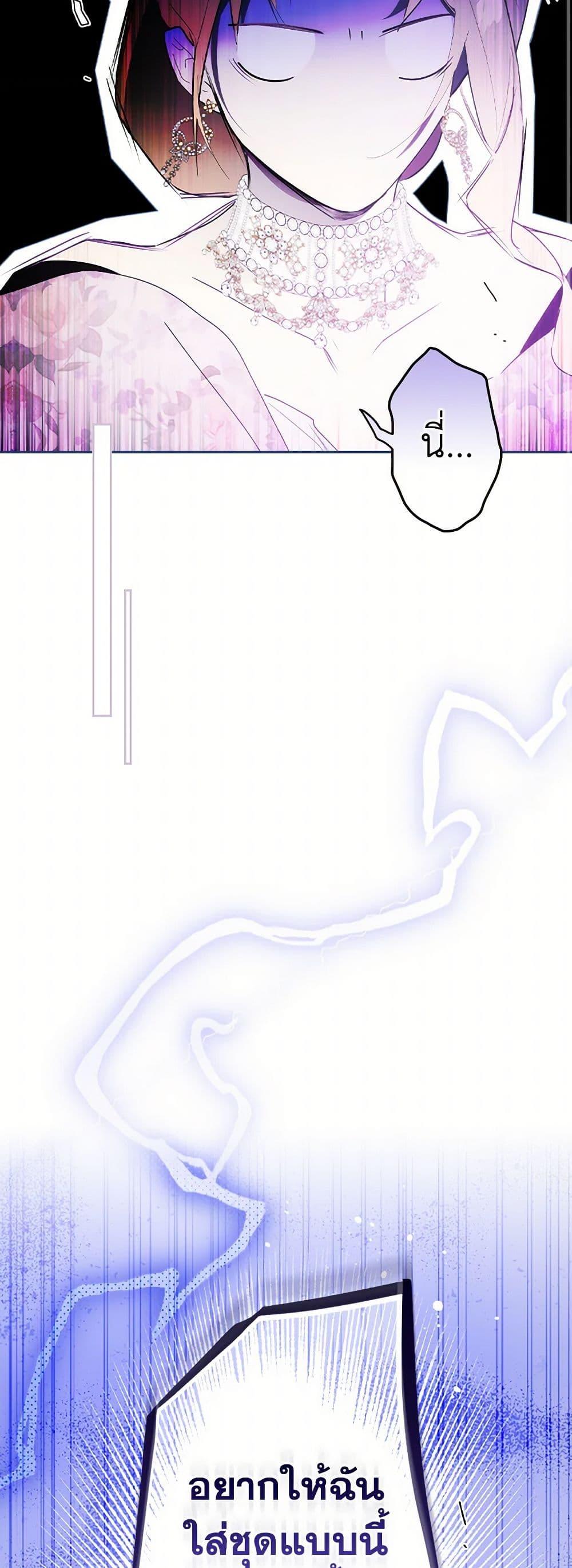 Manga-lc-com อ่านมังงะ อ่านการ์ตูน ออนไลน์ ฟรี Secret Lady ตอนที่ 1 2 3 4 5 6 7 8 9 10 11 12 13 14 ฟรี ไม่มีโฆษณา Manga-lc - อ่าน มังงะ อ่าน การ์ตูน ออนไลน์ อ่านมังงะ ฟรี