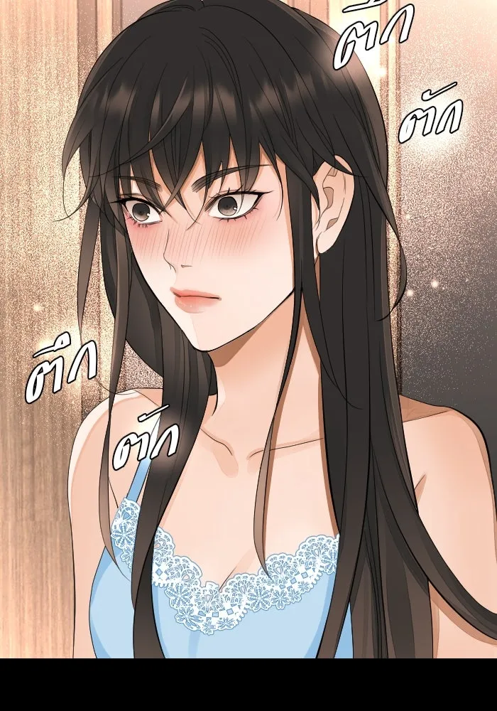 2nd Love หนุ่มเฮ้วสาวbrเปรี้ยวรักเดียวโด ตอนที่ 39 รูปที่ 89