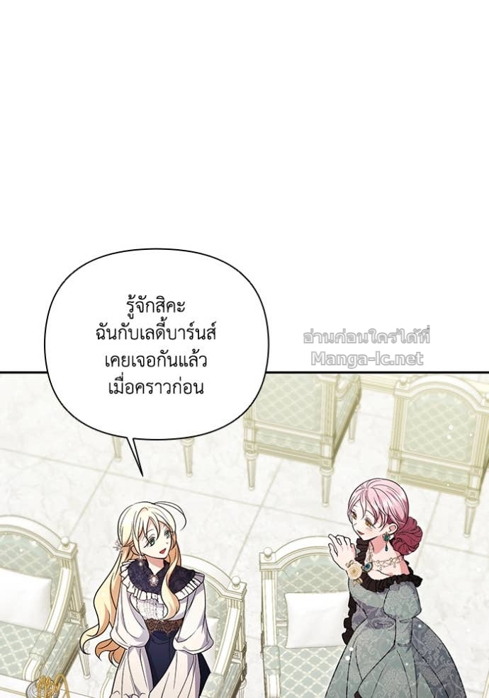 Doujin-Lc- อ่าน โดจิน มังฮวา เกาหลี ญี่ปุ่น จีน แปลไทย คิดว่าการบิดเบือนต้นฉบับ มันทำได้ง่าย ๆ หรือไง ตอนที่ 1 2 3 4 5 6 7 8 9 10 11 12 13 14 ฟรี ไม่มีโฆษณา อ่าน โดจิน Manhwa เกาหลี ญี่ปุ่น จีน เรามีครบ คัดมาให้เน้นๆ โดจิน 18+ รับประกันความฟินโดย Doujin Lc