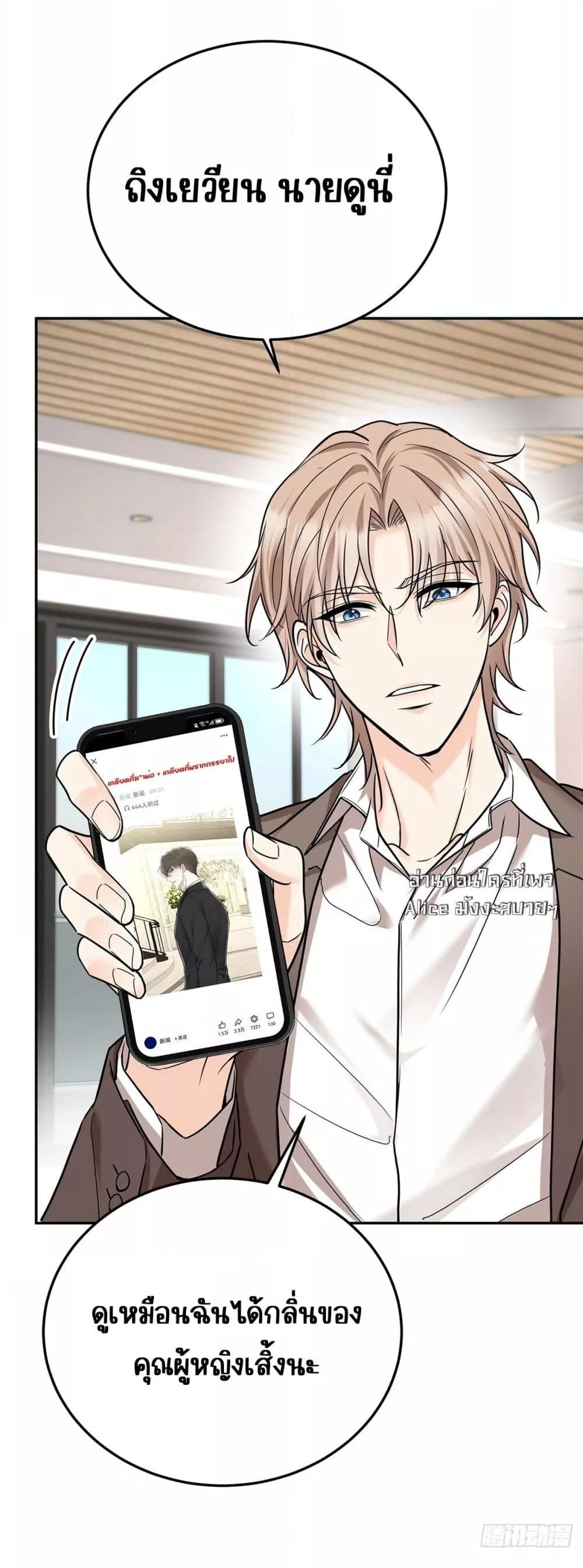 Manga-lc-com อ่านมังงะ อ่านการ์ตูน ออนไลน์ ฟรี AfterBreaking ตอนที่ 1 2 3 4 5 6 7 8 9 10 11 12 13 14 ฟรี ไม่มีโฆษณา Manga-lc - อ่าน มังงะ อ่าน การ์ตูน ออนไลน์ อ่านมังงะ ฟรี