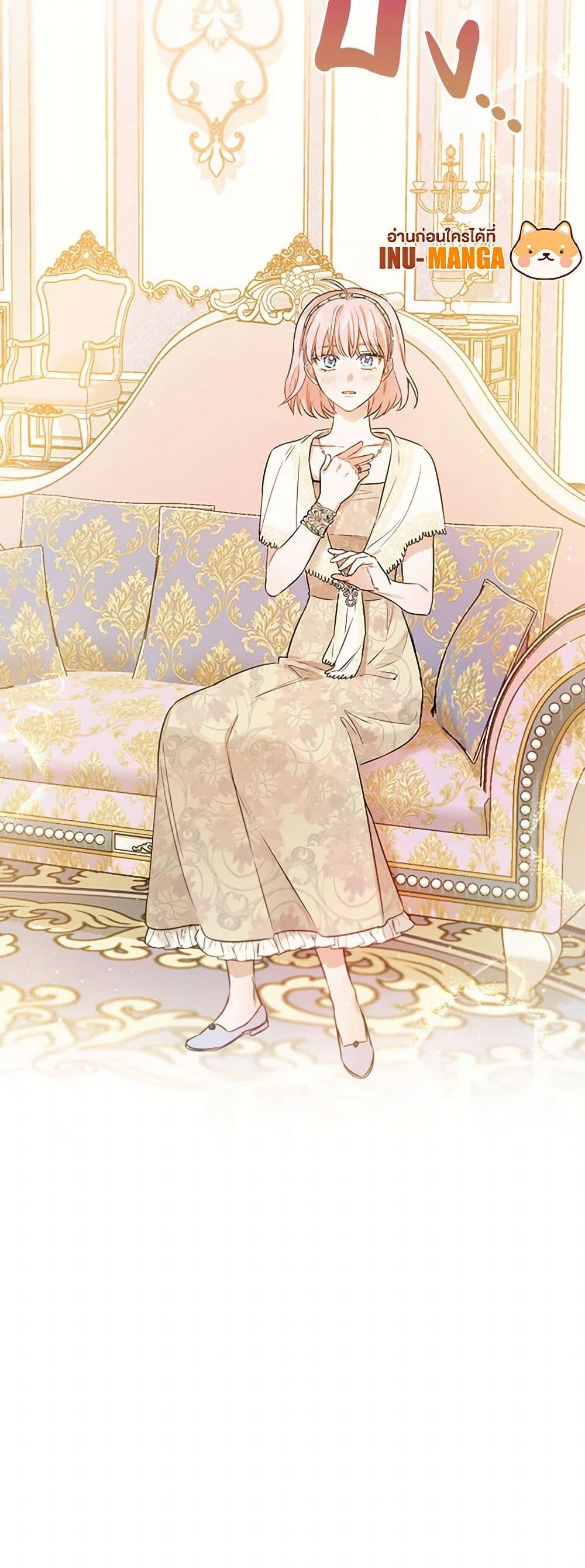 Manga-lc-com อ่านมังงะ อ่านการ์ตูน ออนไลน์ ฟรี The Heiress’s Double Life ตอนที่ 1 2 3 4 5 6 7 8 9 10 11 12 13 14 ฟรี ไม่มีโฆษณา Manga-lc - อ่าน มังงะ อ่าน การ์ตูน ออนไลน์ อ่านมังงะ ฟรี