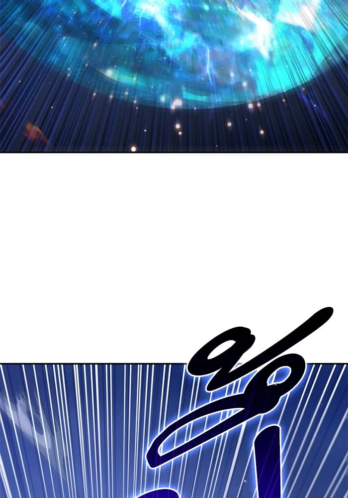 My S-Class Hunters ตอนที่ 83 ปิกนิกดันเจี้ยน รูปที่ 70